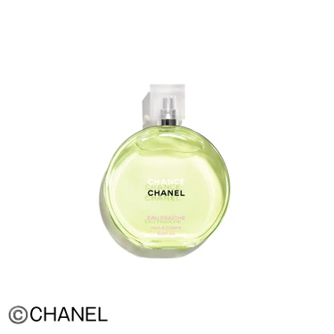 CHANEL COCO ドライボディオイル 100ml COCO MADEMOISELLE BODY OIL - 200 ml | CHANEL